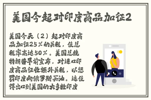 天堂资源8